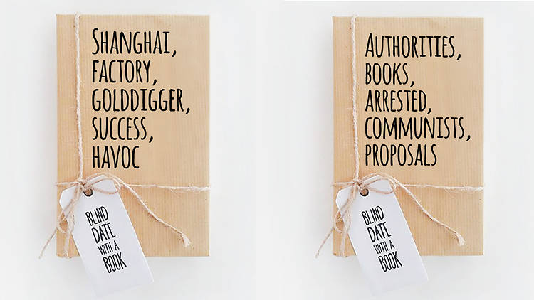 Blind date with books