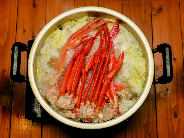 Kani Jigoku Kani Jigoku