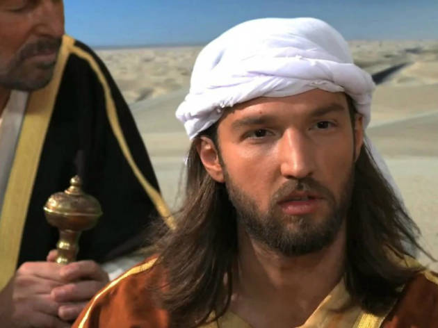 La inocencia de los musulmanes La inocencia de los musulmanes