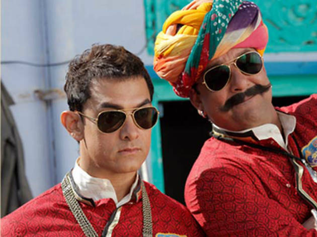 PK pelicula PK película