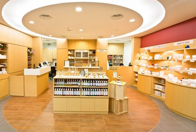 The Skin Pharmacy