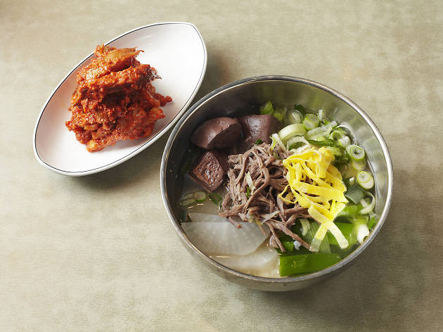 반룡산 반룡산