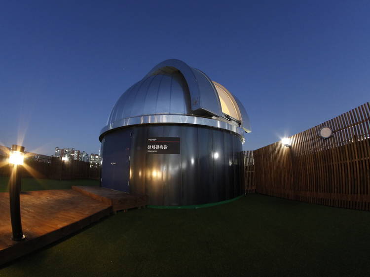 Donga Science Observatory