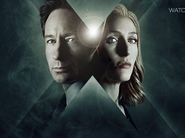 Expediente X Expediente X