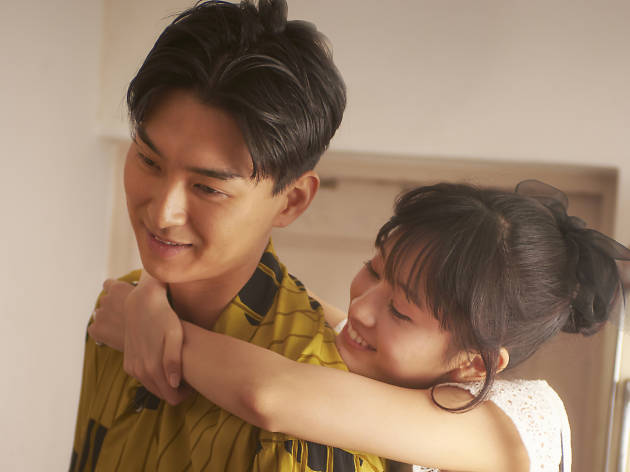 이니시에이션 러브 이니시에이션 러브