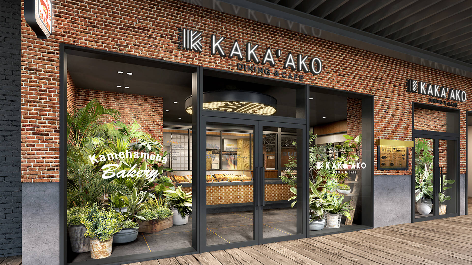 Kaka'ako Dining & Cafe Restaurants in Minato Mirai, Tokyo