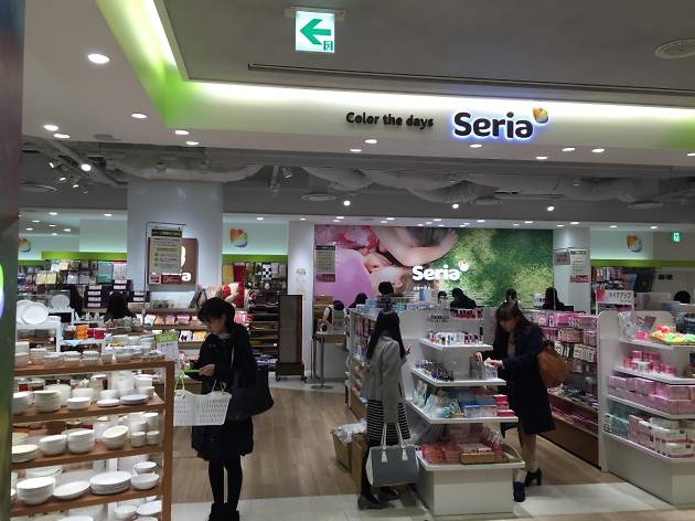 Seria マルイ池袋店