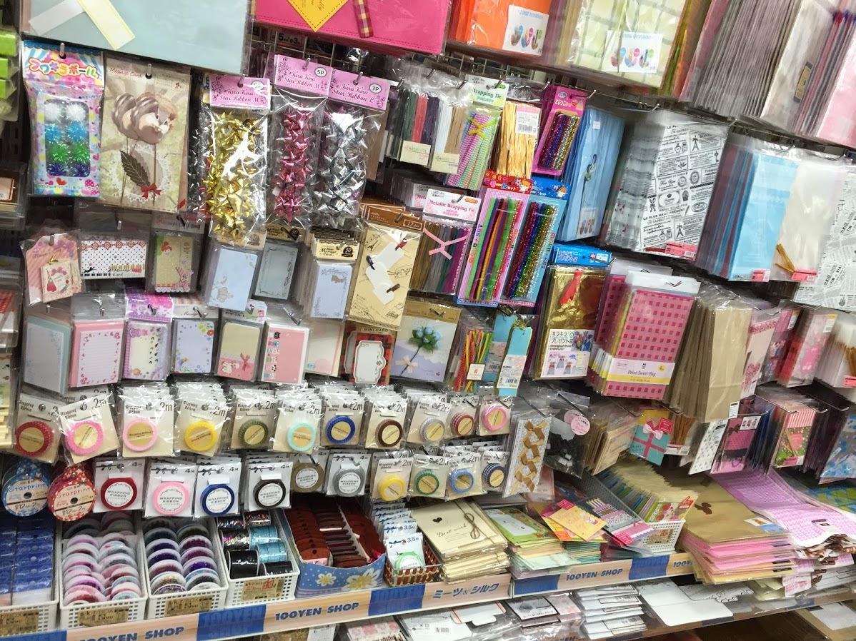 Daiso Japan - Shibuya, Tokyo - Japan Travel