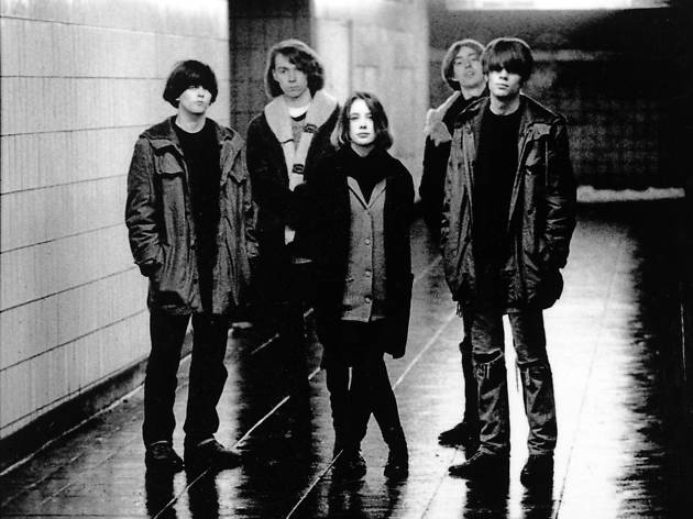 Slowdive Slowdive