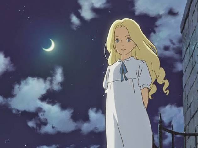 El recuerdo de Marnie El recuerdo de Marnie