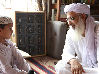 Among the Believers Among the Believers