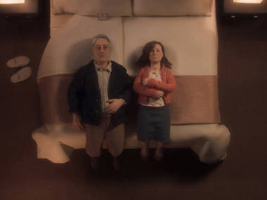 Anomalisa Anomalisa