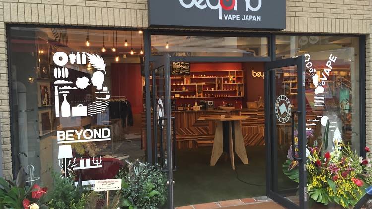 Beyond Vape 原宿店