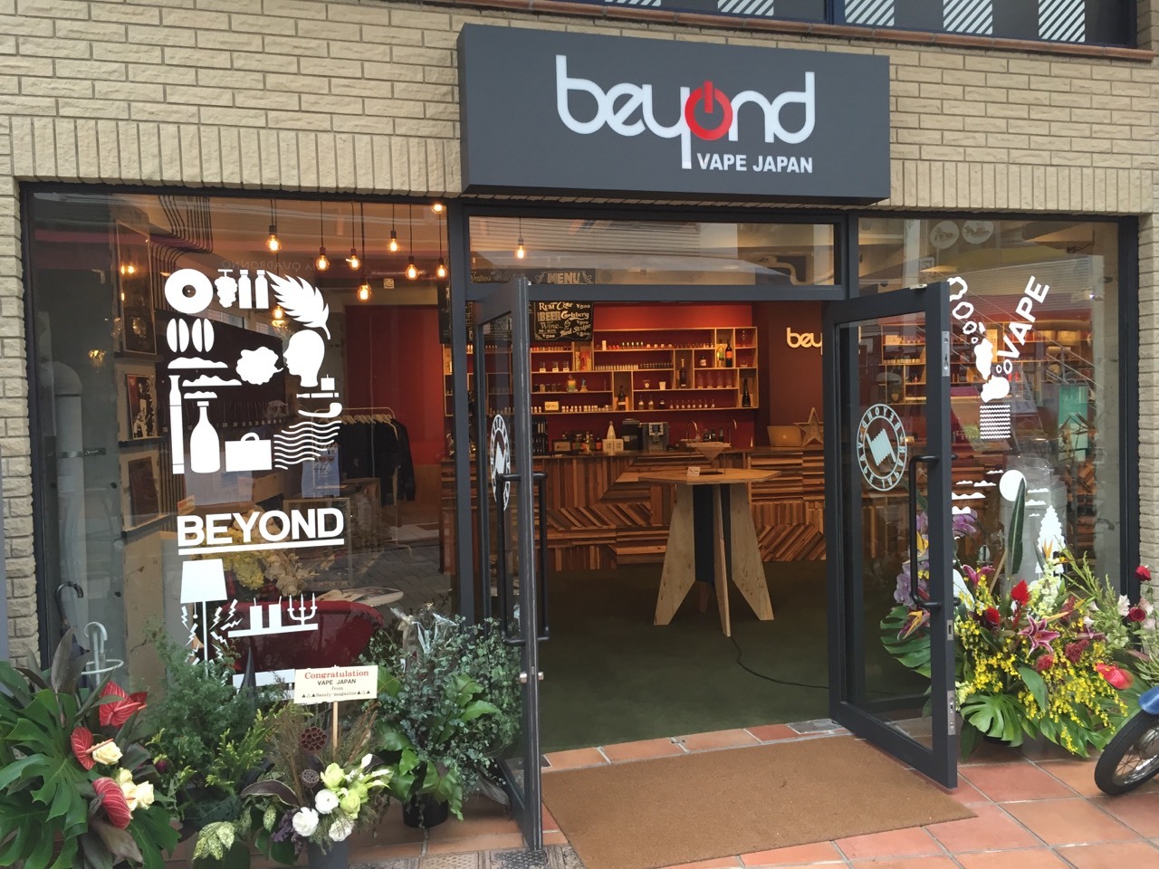 Beyond Vape 原宿店