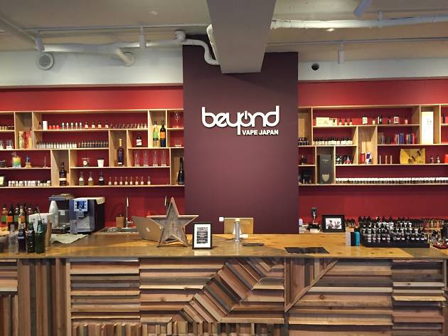 Beyond Vape 原宿店