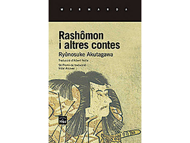 Rashomon i altres contes Rashomon i altres contes