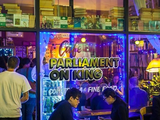 Parliament on King Parliament on King