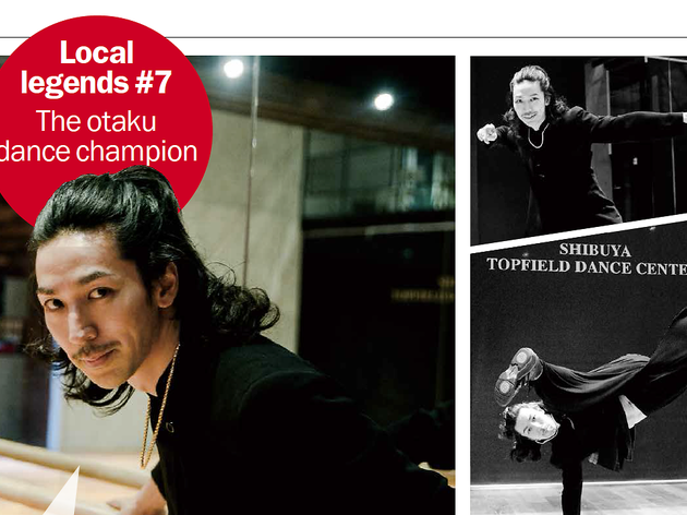ローカルレジェンド#7 TAKAHIRO ローカルレジェンド#7 TAKAHIRO