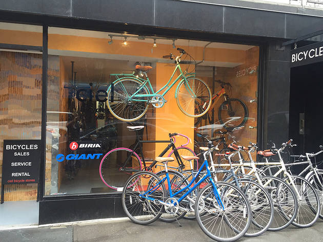 new bicycle shop near me