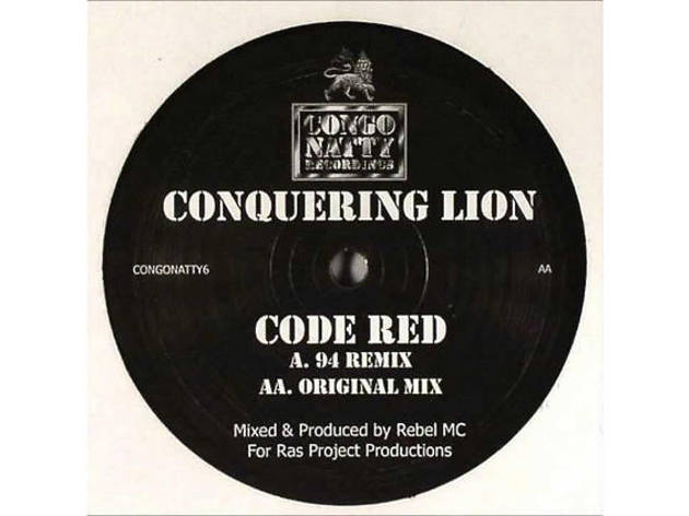 ‘Conquering Lion’ ‘Conquering Lion’