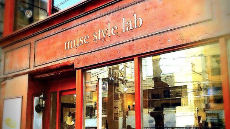 Muse Style Lab