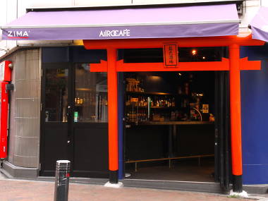 The best happy hours in Ni-chome The best happy hours in Ni-chome