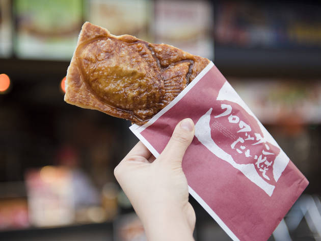 Croissant Taiyaki Croissant Taiyaki