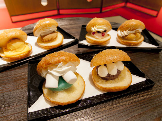 An-Doughnut An-Doughnut