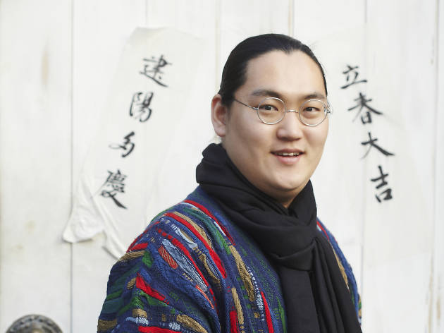 김주형 모던만물 김주형 모던만물