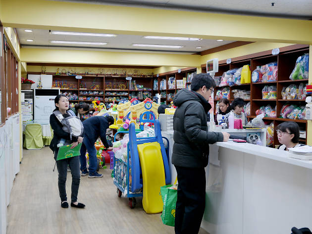 녹색장난감 도서관 녹색장난감 도서관