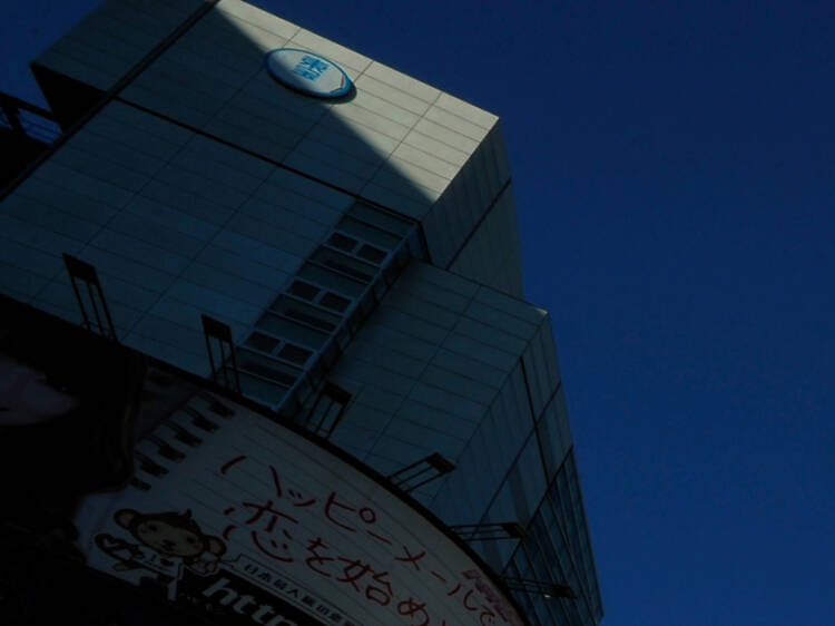 'It' fashion walk: Shibuya