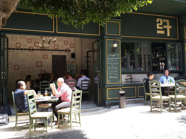 27 Café Pub 27 Café Pub
