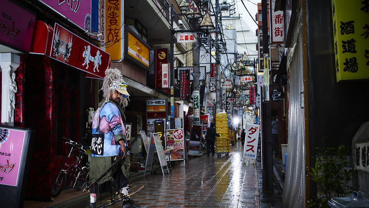 Great Tokyo Walks | Time Out Tokyo