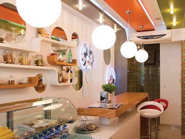 Fortuna Gelato Fortuna Gelato