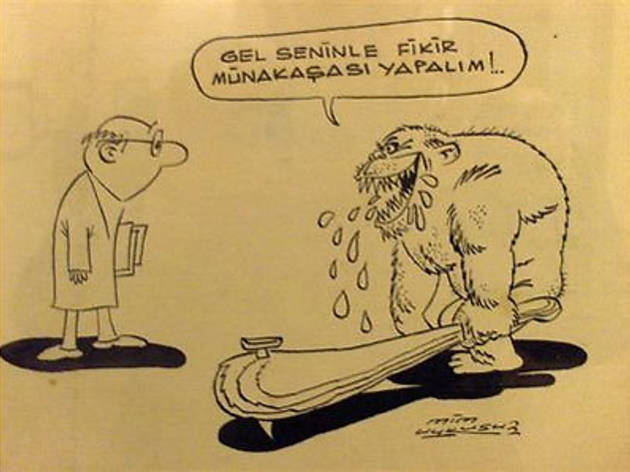 Karikatür ve Mizah Müzesi Karikatür ve Mizah Müzesi
