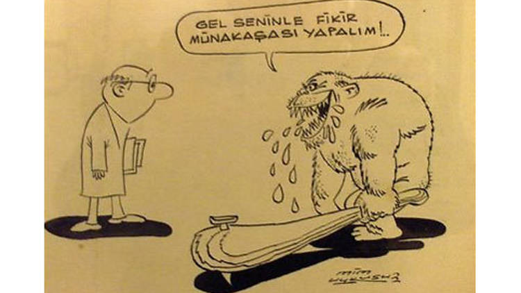 Karikatür ve Mizah Müzesi