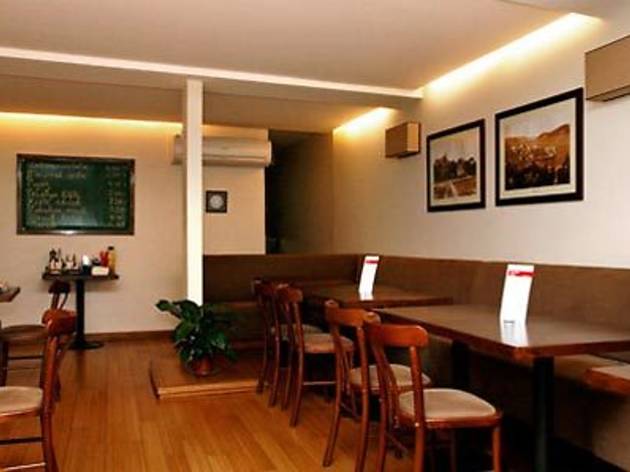 Tarabya Köfte Tarabya Köfte