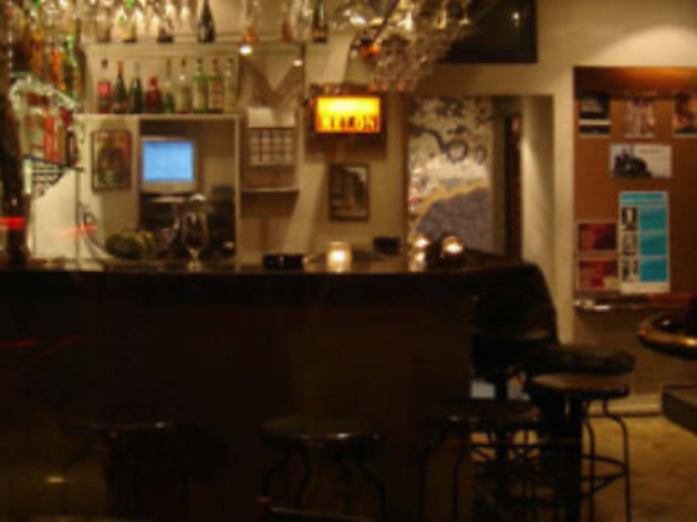 Eylül Bar Eylül Bar