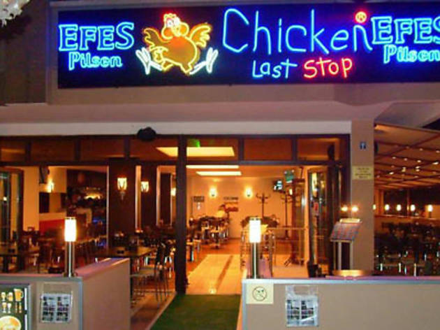 Chicken Last Stop Chicken Last Stop