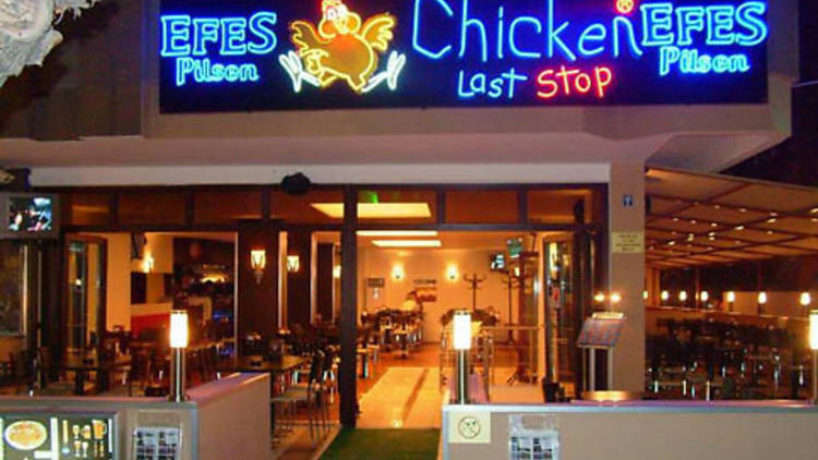 Chicken Last Stop