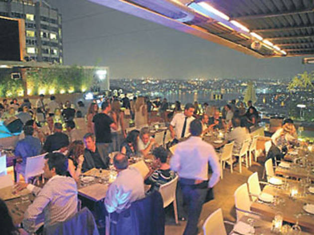 Nu Club Nu Club
