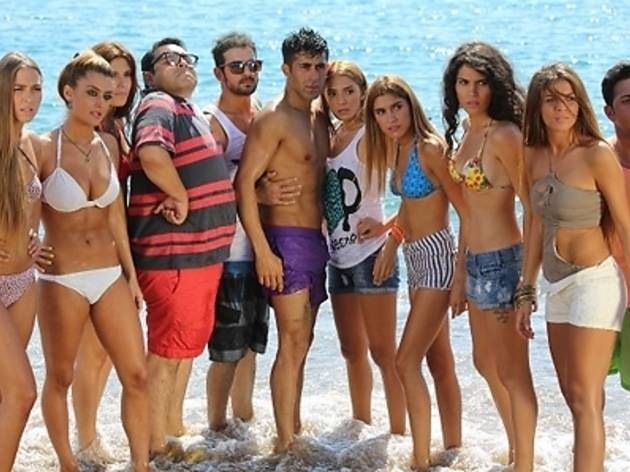 Çılgın Dershane 3 Çılgın Dershane 3