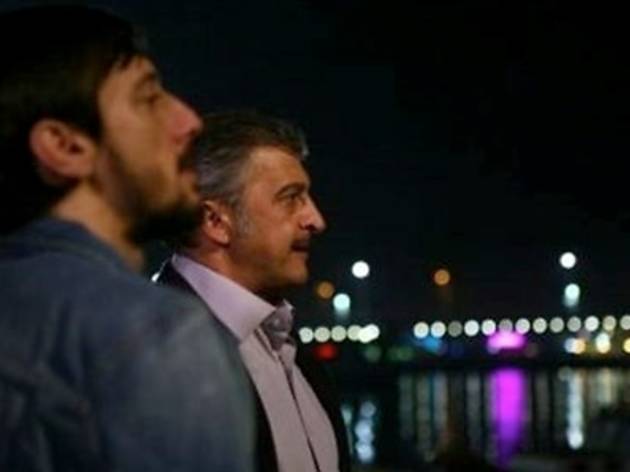 Kıyamet Çiçeği Kıyamet Çiçeği