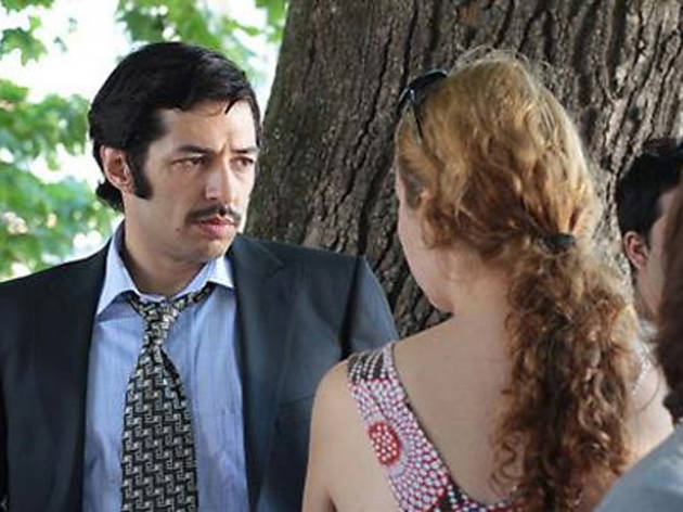 Atlıkarınca Atlıkarınca