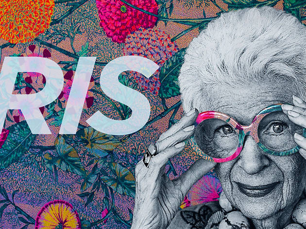Iris Iris