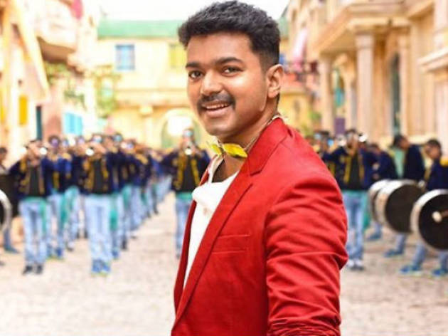 Theri Theri