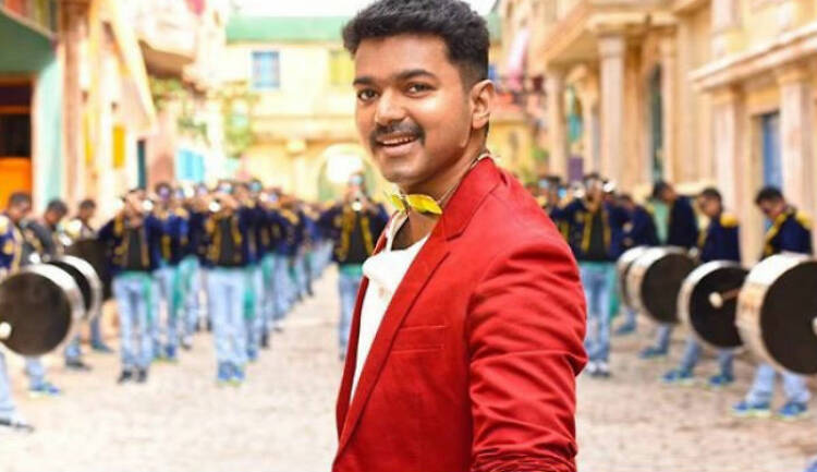 Theri