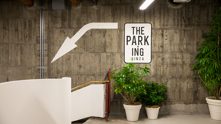 THE PARK・ING GINZA