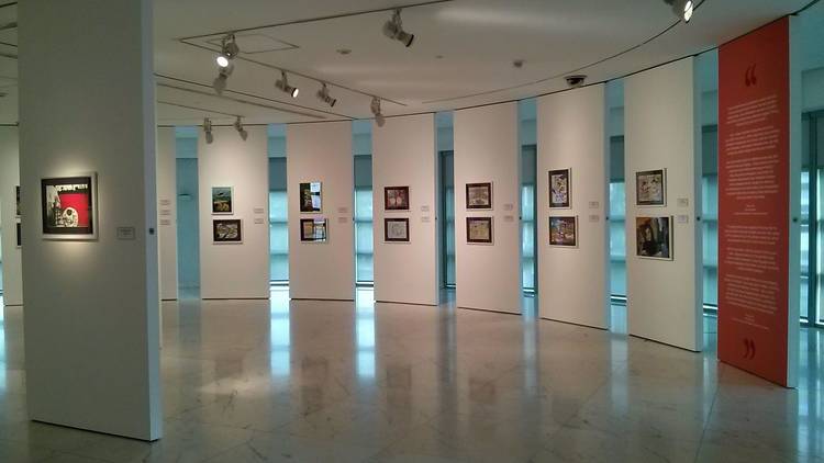 Galeri Petronas