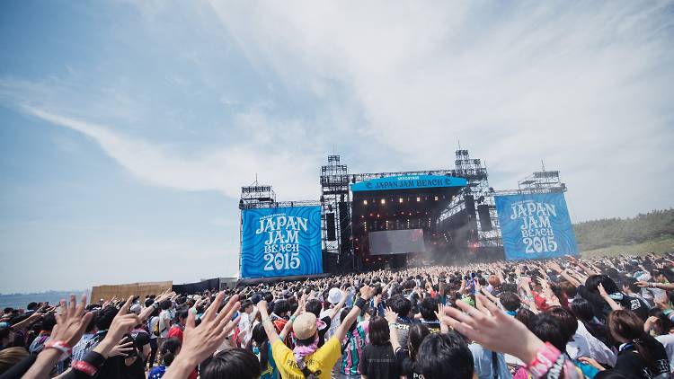 JAPAN JAM BEACH 20161